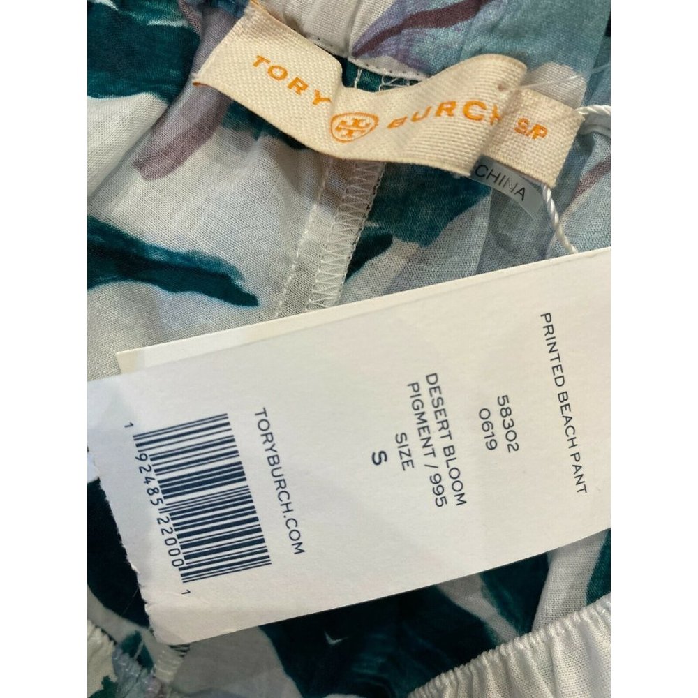 Tory Burch Printed Beach Pant Joggers NWT Small - Picture 8 of 8